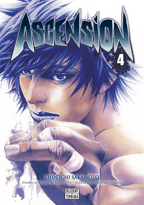 ebook cover of Ascension T04, by Shin'ichi Sakamoto
