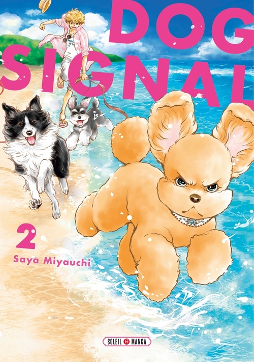 ebook cover of Dog Signal T02, by Saya Miyauchi
