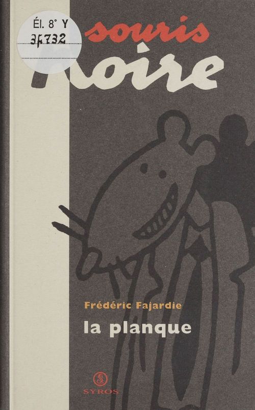 ebook cover of La Planque, by Frédéric-h. Fajardie
