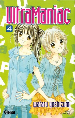 ebook cover of Ultra Maniac - Tome 04, by Wataru Yoshizumi