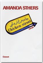 Couverture ebook de Chicken street, de Amanda Sthers