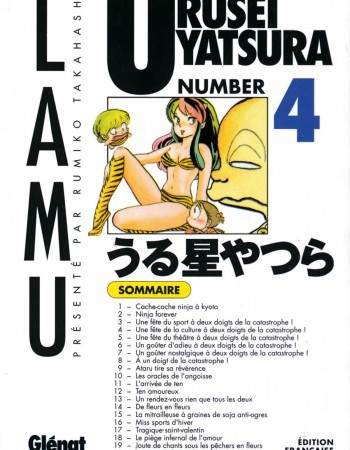 ebook cover of Urusei Yatsura - Tome 04, by Rumiko Takahashi, Enjoe Toh, Fumi Minato