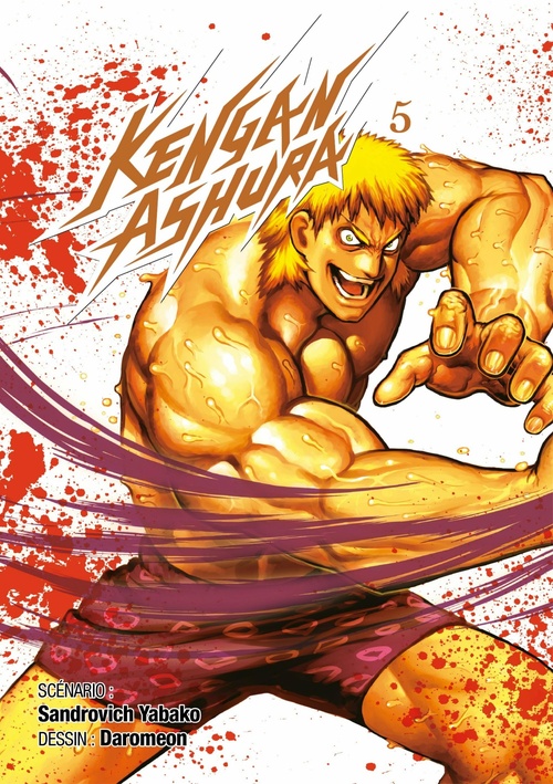 ebook cover of Kengan Ashura - Tome 5, by Sandrovich Yabako