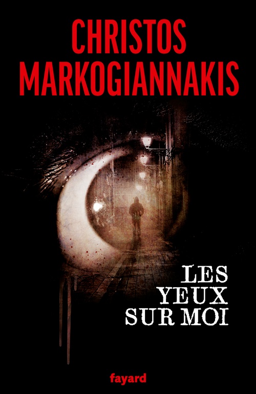 ebook cover of Les yeux sur moi, by Christos Markogiannakis