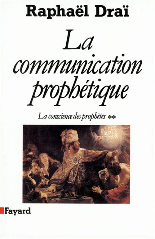 ebook cover of La Communication prophétique, by Raphaël Draï