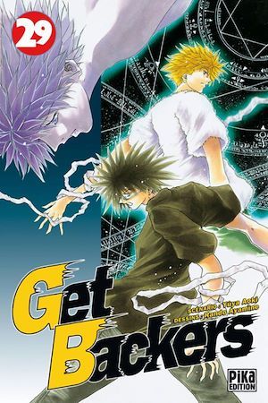 Couverture ebook de Get Backers T29, de Rando Ayamine