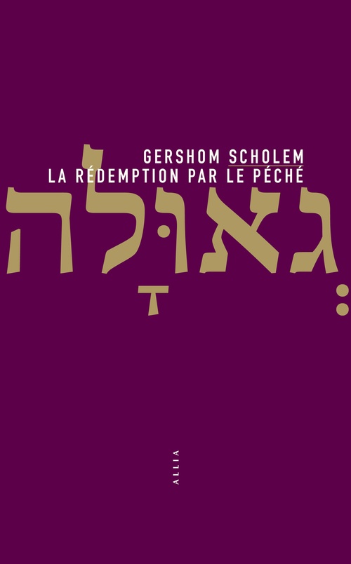 Couverture ebook de La Rédemption par le péché, de Gershom Scholem