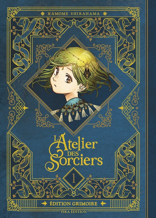 ebook cover of L'Atelier des Sorciers T01 Edition Grimoire, by Kamome Shirahama