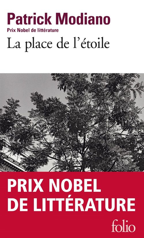 ebook cover of La place de l'Étoile, by Patrick Modiano