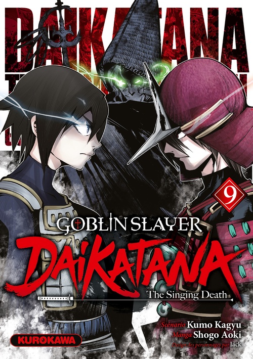 Couverture ebook de Goblin Slayer Daikatana - Tome 9, de Kumo Kagyu, Shogo AOKI