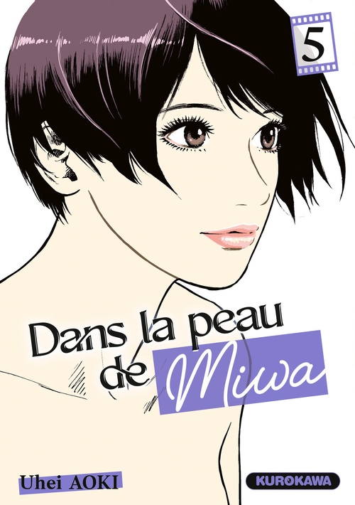 ebook cover of Dans la peau de Miwa - tome 5, by Uhei Aoki