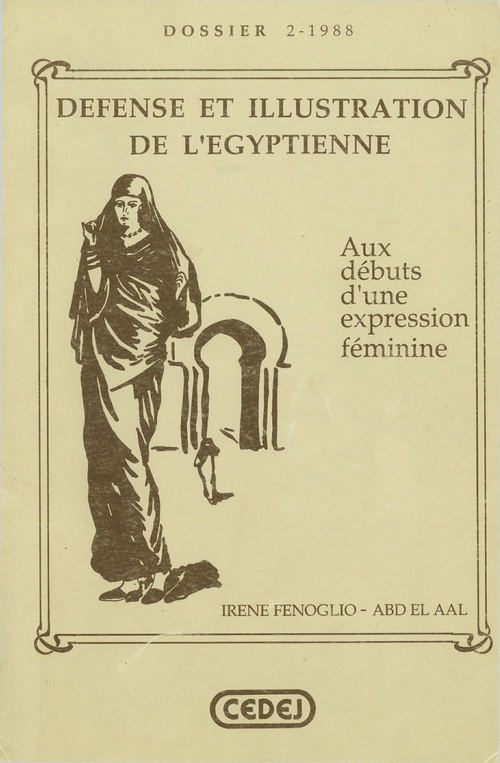 ebook cover of Défense et illustration de l´Égyptienne, by Irène Fenoglio-Abd El Aal