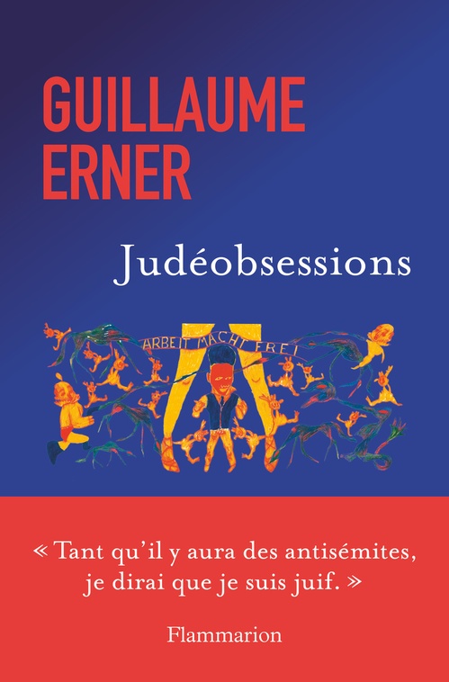 ebook cover of Judéobsessions, by Guillaume Erner