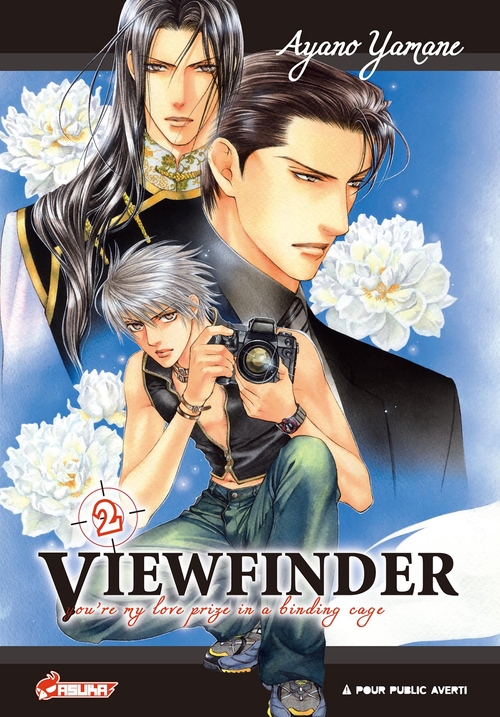 ebook cover of Viewfinder T02, by Ayano Yamane