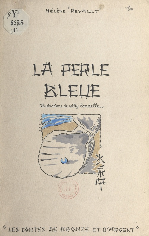Couverture ebook de La perle bleue, de Helene Revault