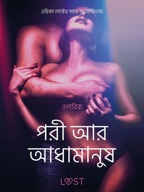 Couverture ebook de    -    , de