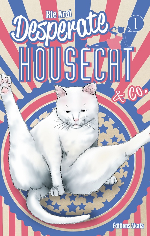 ebook cover of Desperate Housecat & Co. - Tome 1, by Rie Arai, Yuko K.