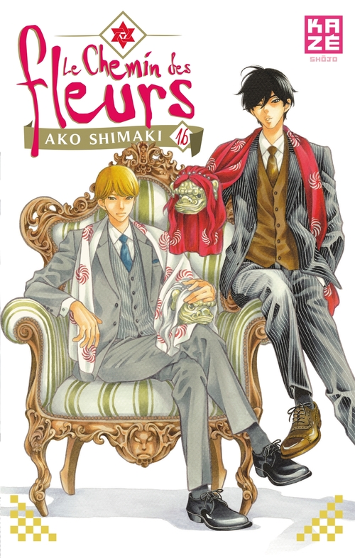 Couverture ebook de Le Chemin des fleurs T16, de Ako Shimaki