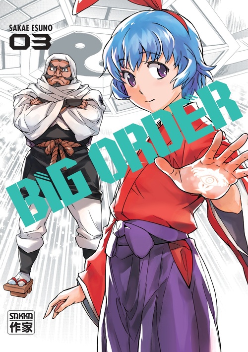 ebook cover of Big Order (Tome 3), by Sakae Esuno