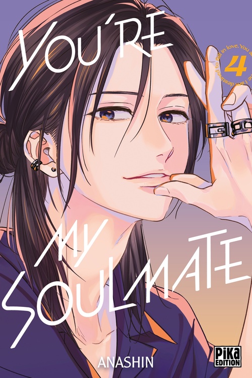 ebook cover of You're my soulmate T04, by ANASHIN