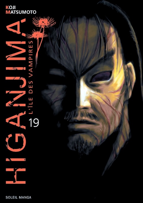 Couverture ebook de Higanjima, l'ile des vampires T19, de Koji Matsumoto