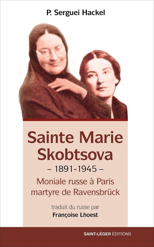 ebook cover of Sainte Marie Skobtsova (1891-1945)), by Serguei Hackel