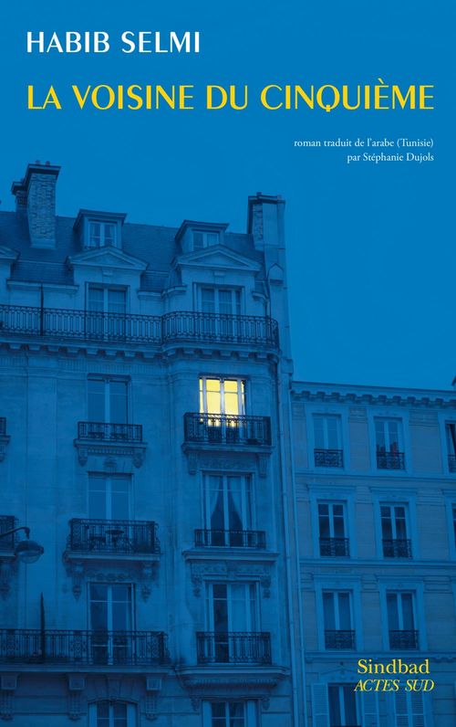 ebook cover of La Voisine du cinquième, by Habib Selmi