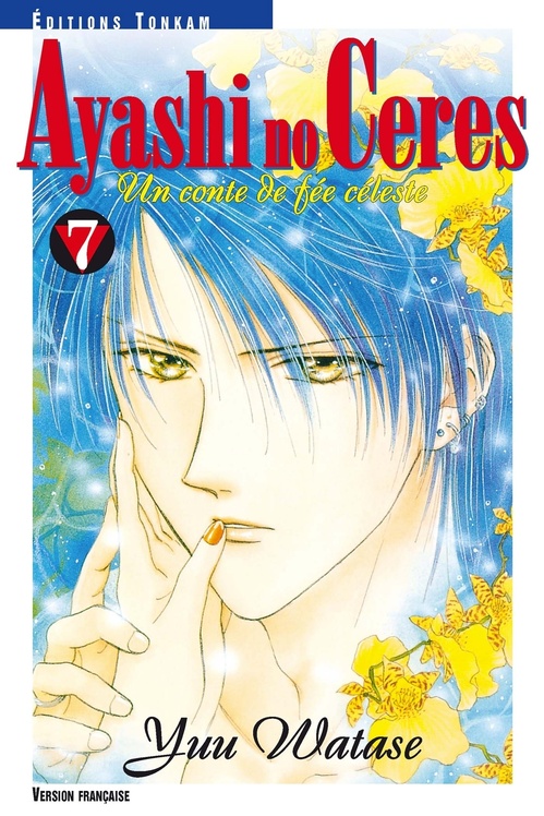 Couverture ebook de Ayashi no Ceres T07, de Yu Watase