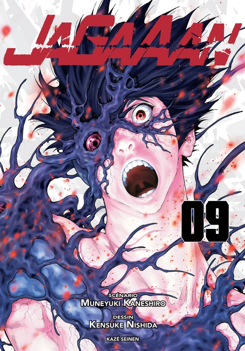ebook cover of Jagaaan T09, by Kensuke Nishida