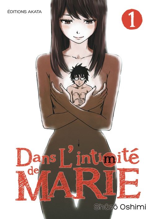 ebook cover of Dans l'intimité de Marie - Tome 1, by Shuzo Oshimi