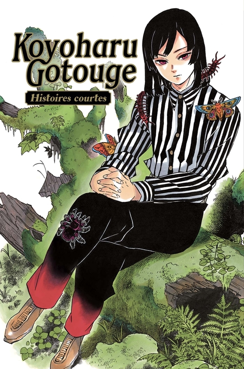 ebook cover of Koyoharu Gotouge - Short stories, by Koyoharu Gotôge