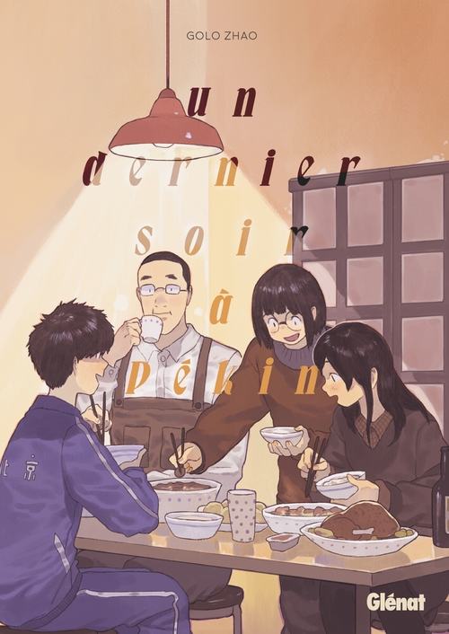 ebook cover of Un dernier soir à Pékin, by Golo Zhao