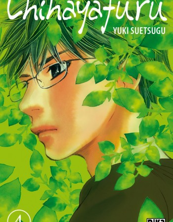 ebook cover of Chihayafuru T04, by Yuki Suetsugu
