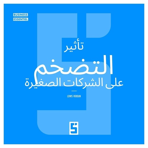 Couverture ebook de L'impact de l'inflation sur les petites entreprises (version arabe), de Léwis Verdun
