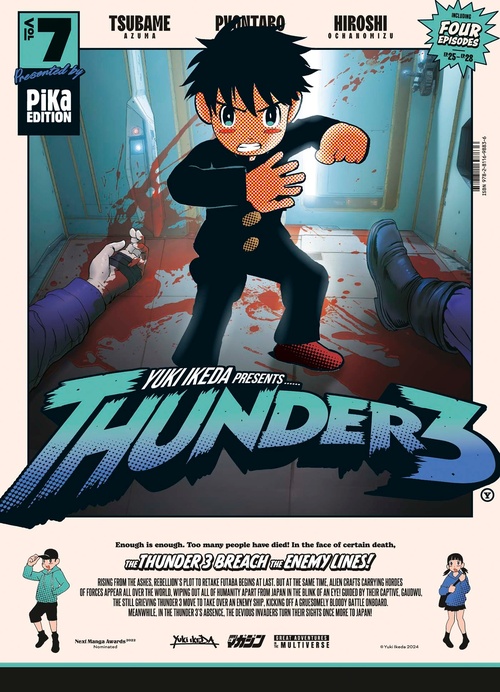 ebook cover of Thunder 3 T07, by Yuki Ikeda