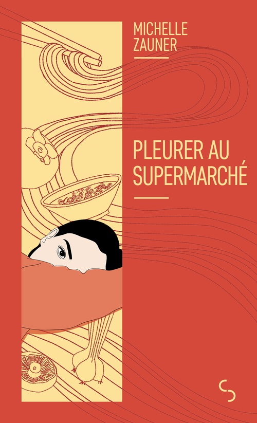Couverture ebook de Pleurer au supermarché, de Michelle Zauner