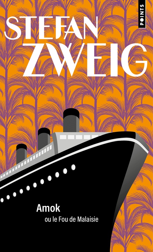 ebook cover of Amok, by Stefan Zweig