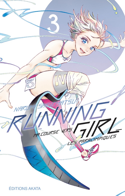ebook cover of Running Girl - Tome 3 (VF), by Narumi Shigematsu