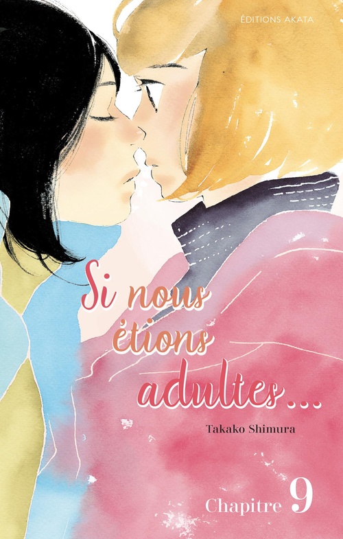 ebook cover of Si nous étions adultes... - Chapitre 9, by Takako Shimura
