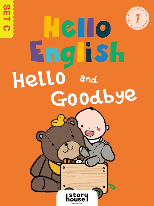 Couverture ebook de Hello and Goodbye, de Ivy Dad (Beijing) Education Technology C
