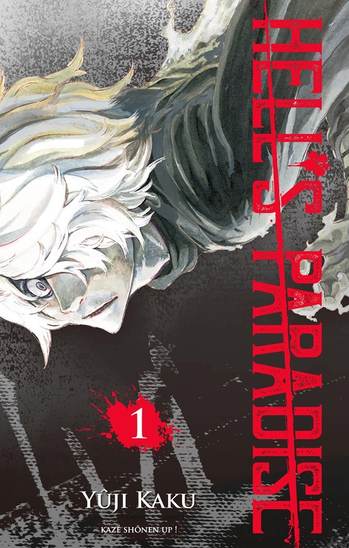 Couverture ebook de Hell's Paradise - Chapitre 1, de Yûji Kaku