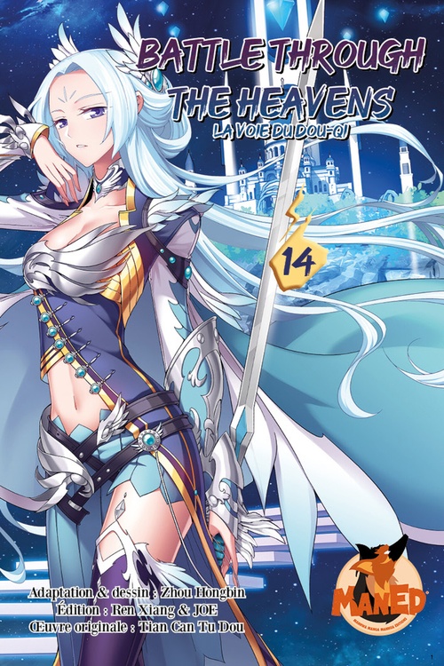 ebook cover of Battle Through The Heavens T14, by Tian Can Tu Dou, Zhou Hongbin