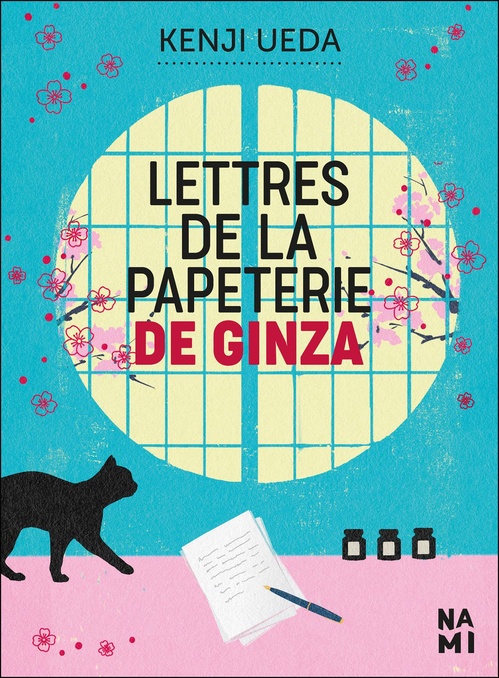 Couverture ebook de Lettres de la papeterie de Ginza, de Kenji Ueda