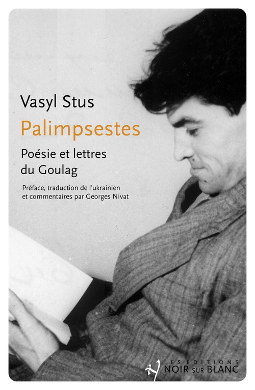 ebook cover of Palimpsestes. Poésie et lettres du Goulag, by Vasyl Stus