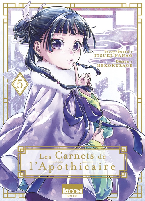 Couverture ebook de Les Carnets de l'apothicaire T05, de Hyuganatsu, Itsuki Nanao