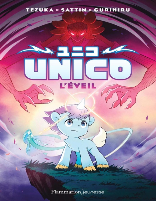 Couverture ebook de Unico (Tome 1) - L'Éveil, de Samuel Sattin, Gurihiru, Osamu Tesuka