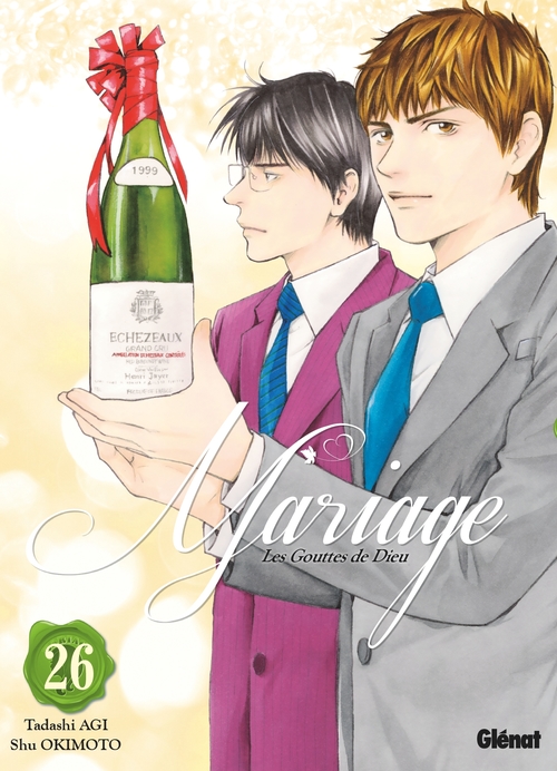 ebook cover of Les Gouttes de Dieu - Mariage - Tome 26, by Shu Okimoto