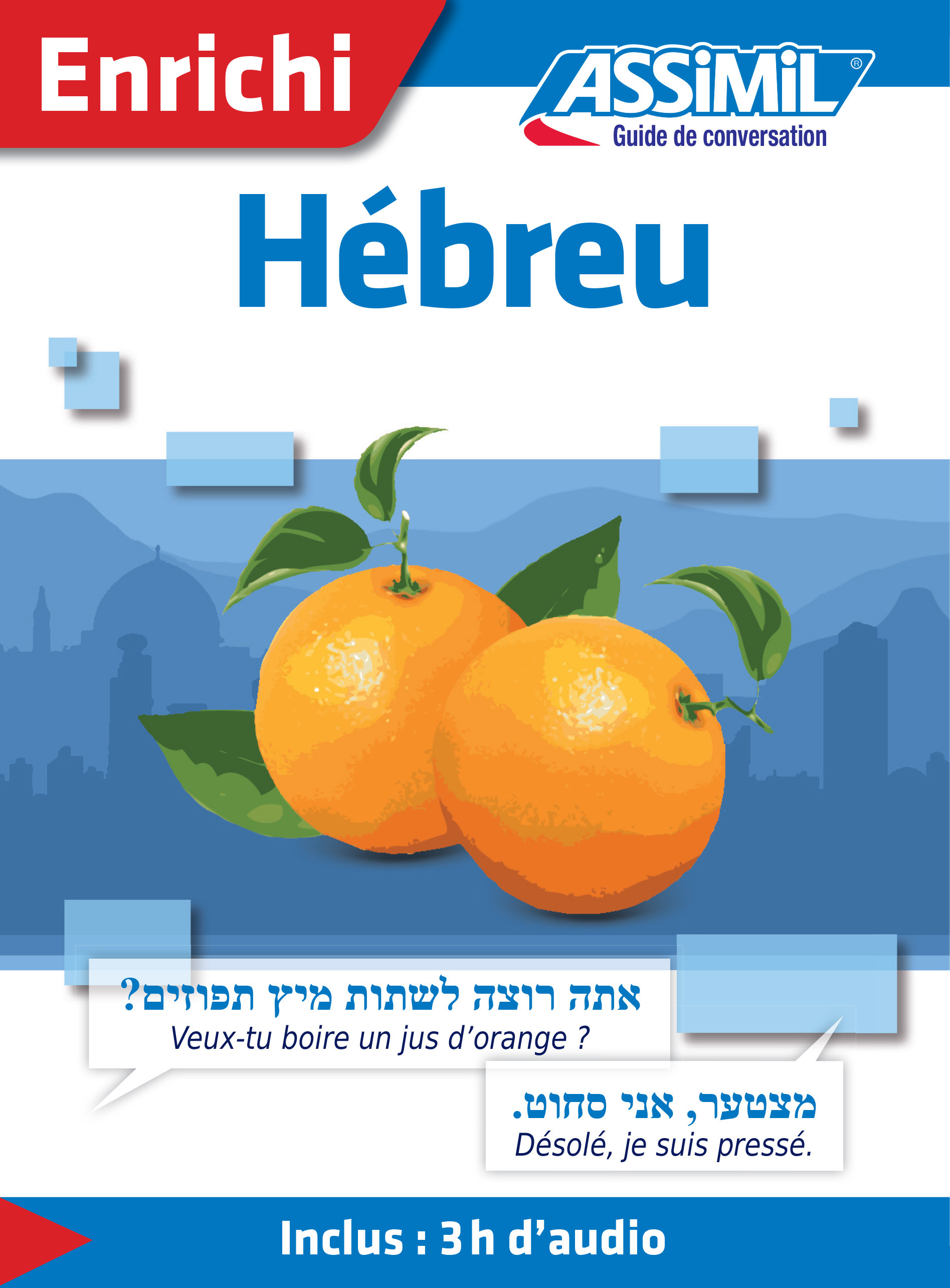ebook cover of Hébreu - Guide de conversation, by Roger Jacquet, Shifra Jacquet-Svironi