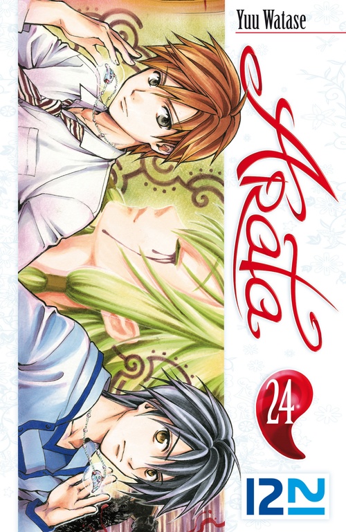ebook cover of Arata - tome 24, by Yuu Watase