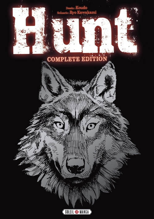 Couverture ebook de Hunt - Complete Edition, de Ryo Kawakami